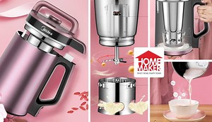 Smart Temperature Control Super-fine Concentrated Grinding Sieve-free Soy Milk Maker • 家用全自动智能多功能预约生磨免滤加热红颜豆浆机  Please visit our store for more info: https://bit.ly/2ICHUC5 | Home Maker | Facebook