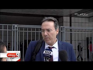Η δίκη της Χρυσής Αυγής για τη δολοφονία Λουκμάν | 25/09/2019 | ΕΡΤ