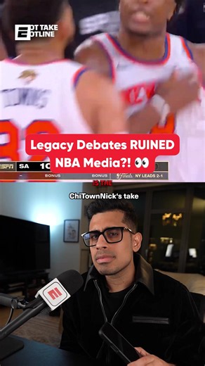 Have legacy debates ruined how we talk about the NBA? | nba