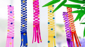 【簡単✨七夕飾り】吹き流し天の川🌌網飾りの作り方🎋【折り紙】Origami DIY – はなみこと