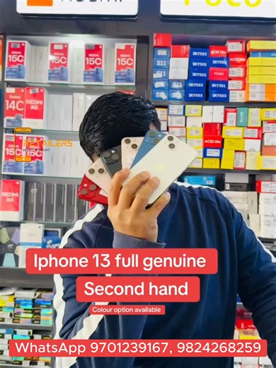 Iphone 13 128 GB in Stock Again in Retailer Resell & Import #100kfollowers #fypシ゚viral #foryoupage #secondhandnepal #emi #iphone14 #happy #fyp #pyf #hulasfinance #s25ultra #iphone11