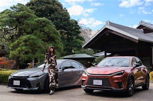 森星がLEXUSと考える、次世代の日本のものづくり。｜Lifestyle｜madameFIGARO.jp（フィガロジャポン）