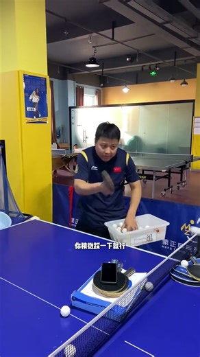 [Forehand two-point quick attack training] Left right precision combo Moving speed 60 Cont