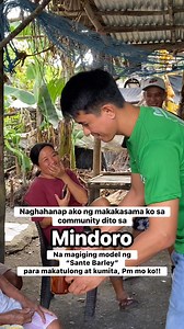 130K views · 5.2K reactions | Willing ka ba na makasama ko at maging Model ng Santé dito sa Mindoro? #BokVlog #DiscoverSante | Bok Vlog | Facebook