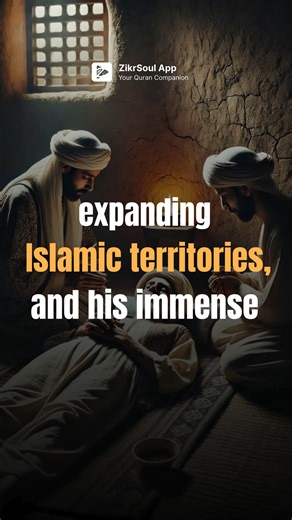 Uthman bin Affan (R.A.) stands as a timeless example of leadership rooted in integrity, generosity, and vision. One of the earliest Muslims and among the wealthiest companions, he never allowed success to distance him from humility. His wealth was a trust used for the benefit of the Ummah. He purchased the Well of Rumah and made it free for all, and during the expedition of Tabuk, he financed the army when resources were scarce. As Caliph, his most enduring contribution was the standardization o