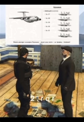 تخطيط ل f16 💀 ؟ | #ريسبكت_اون_توب #ريسبكت #explore #edit #foryou #عزام_عبيد #كحيلان_الكايد #fyppppppppppppppppppppppp #اكسبلور #الحاكم_دربحه