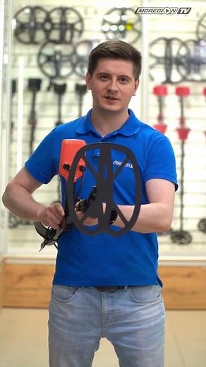 Подводный металлоискатель Quest Q30