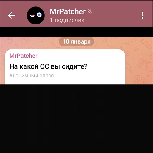 а на какой ОС вы сидите? #code #linux #windows #macos #poll #system | Linux