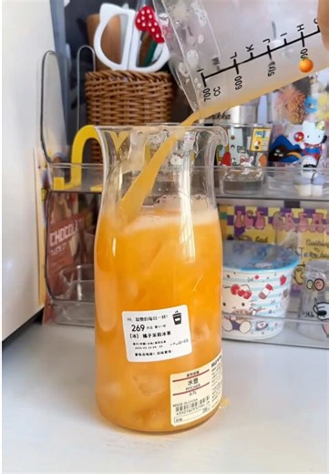 Have a homemade iced drink in summer. The instant ice cube production box is available, and the silicone mold is easy to remove.#icemakingmold #icebox #tiktok #tiktokshop #housely