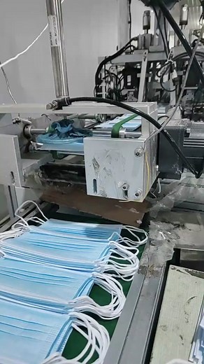 Mask Manufacturing Machine in Action