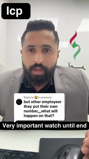 Importance of Updating Your Mobile Number in ICP