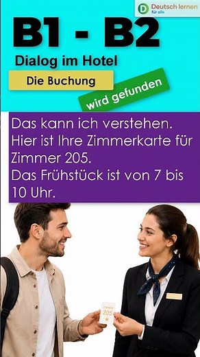 B1-B2 Dialogue | German at the Hotel 🏨 | Problem Solved! | Part 2