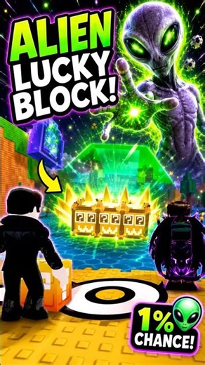 👽 I Got the 1% Alien Lucky Block! 🔥 | Kick a Lucky Block #Roblox