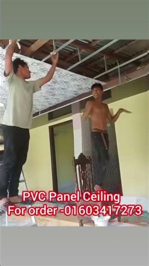 PVC Wall Panel Ceiling installation cost bd? #youtubeshorts #pvcceiling #shorts #trending #foryou