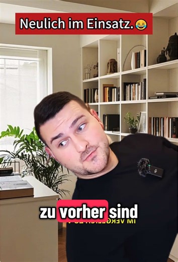 Funny Basketball Moments: TikTok Duet Highlights