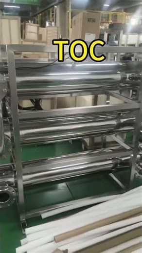 TOC #machine #welding #manufacturing