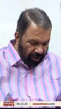 പത്രസമ്മേളനത്തിനിടെ വിദ്യാഭ്യാസമന്ത്രിയെ വിളിച്ച് ഏഴാംക്ലാസുകാരൻ