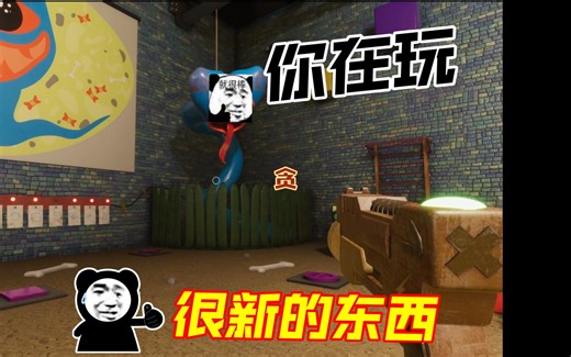 废弃的工厂藏着可怕的怪物，steam新上架游戏【Muzy】demo
