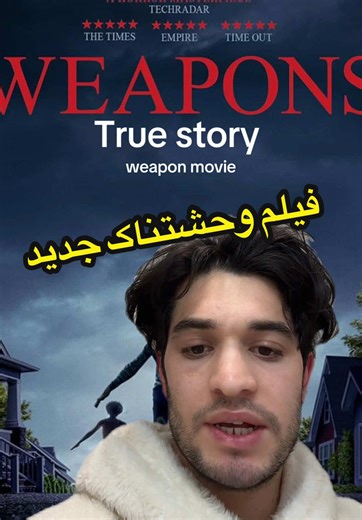 True Story Weapon Movie: Explore Terrifying Tales