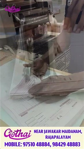 Invoice Book Design & Printing! | Gothai Cards