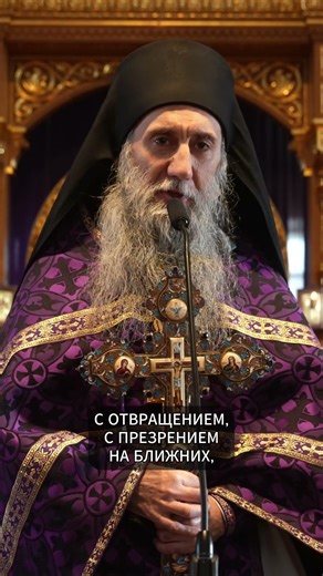 НИКОГО НИКОГДА ДА НЕ ОСУЖДАЕМ | ИЕРОМОНАХ НАУМ | ВАЛААМСКИЙ МОНАСТЫРЬ #вера #проповедь #православие