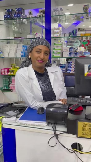 Pharmacy Setting Tour: Behind the Counter Experience
