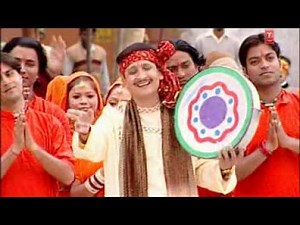 kumar vishu -Ram Naam Se Tune Bande