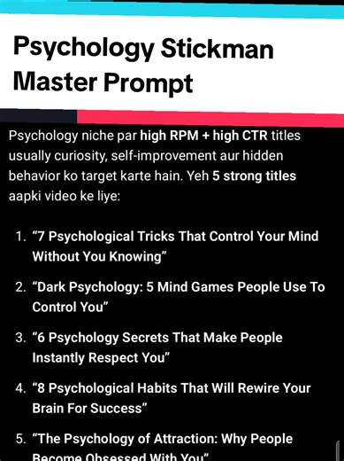 Mastering Psychology Concepts with Stickman Illustrations