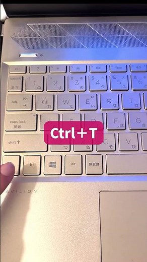 【エクセル】表を一瞬で見やすく！#excel #エクセル便利技 #エクセル初心者