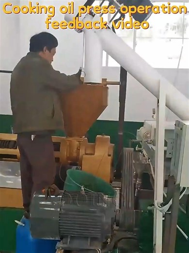 Check out this screw oil press machine in action! 🛠️ With capacities ranging from 1.3t/d to 20t/d, it’s perfect for processing 30 types of oil seeds — including peanuts, sesame, rapeseed, sunflower seeds, soybean, and more. ✅ Multi-purpose ✅ Fully automatic ✅ Low investment ✅ Easy to operate Ideal for small to medium-scale oil production. #OilPressMachine #oilpress #oilexpeller #oilextraction #oilproduction #oilprocessing #screwoilpress #oilmanufacturing #oilmachinemanufacturer