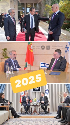 A Embaixada de Israel em Portugal faz um resumo do ano de 2025 🇵🇹🇮🇱 | Israel em Portugal