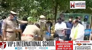 1.4K views · 16 reactions | Hyderabad city Police is organising HARITHA HARAM program Goshamahal police Stadium Grounds.Sri.Mohammed Mahmood Ali, Hon’ble Minister for Home will be attending as a Chief Guest in presence of Sri. Anjani Kumar, IPS, Commissioner of Police, Hyderabad city. Other senior police officers of Hyd. City are also participating in this program. Please make it convenient to cover the program | Deccan Today News | Facebook