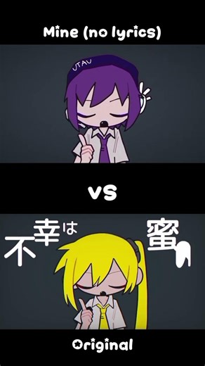 baumkuchen end credits or smth