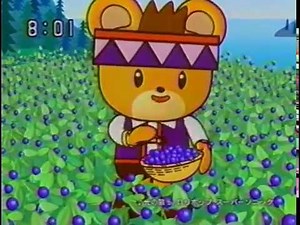 ポケモン ＣＭ 2004年頃