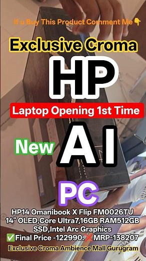 "HP OmniBook Ultra Flip 14 (FM0026TU) Review: Best 2-in-1 Laptop in 2026? 🔥 ✅#feed #facts #tech #it.