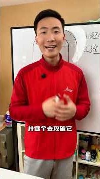 Mastering the 800m: Girls' Running Secrets Exposed