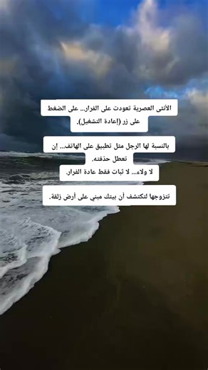 ‏#foryou #fyp #البلاكبيل #المظهر #جينات_وراثية