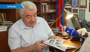 Armenian parliament was founded over 100 years ago