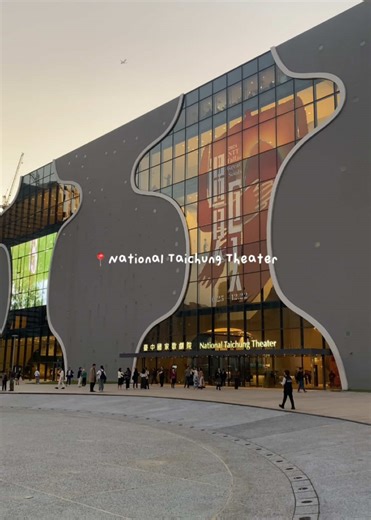 Explore National Taichung Theater in Taiwan