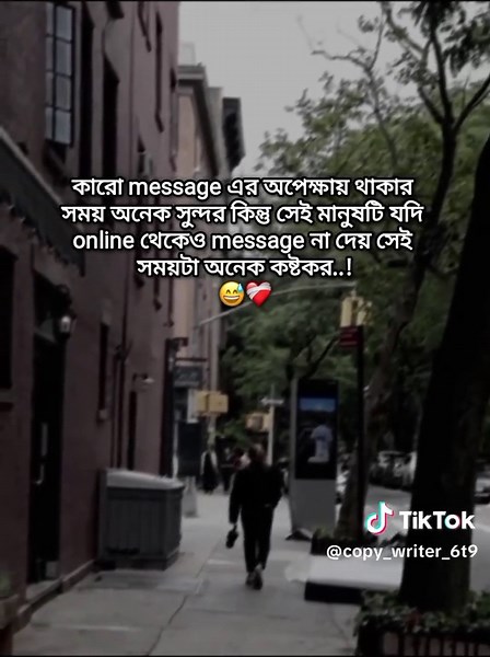 —͞Ꮮᴏᴠᴇ  Ꮮᴏᴄᴋᴇᴅ !¡ on TikTok