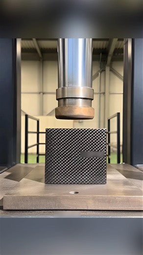 இது இரும்பை விட பலமானது ஆனாலும் !!