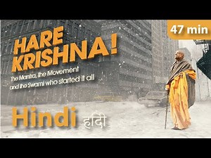 (HINDI) HARE KRISHNA! - 47 min. 4K