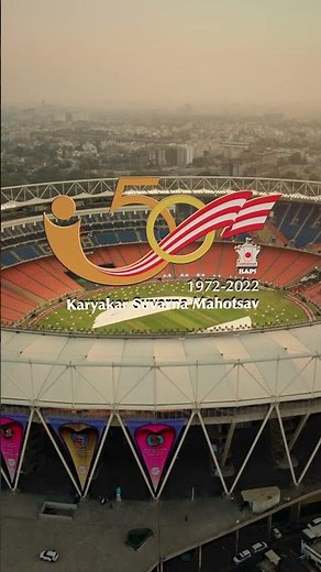 Karyakar Suvarna Mahotsav | Live at 5 pm IST.