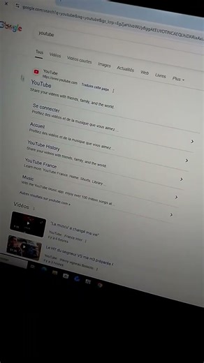 je crois que maintenant je suis obligé de utiliser YouTube sur mon navigateur de mon PC