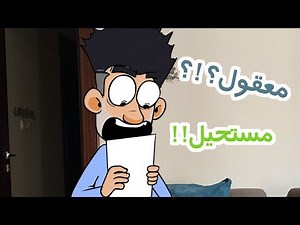 حياة عيلتنا: سند المبدع