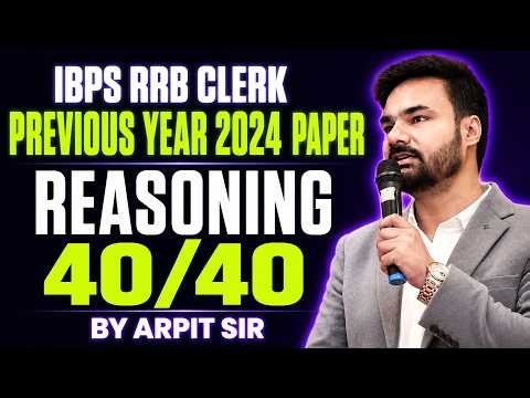 IBPS RRB Clerk 2026 | RRB Clerk 2026 Reasoning | Reasoning Previous Year Paper for RRB Clerk 2026
