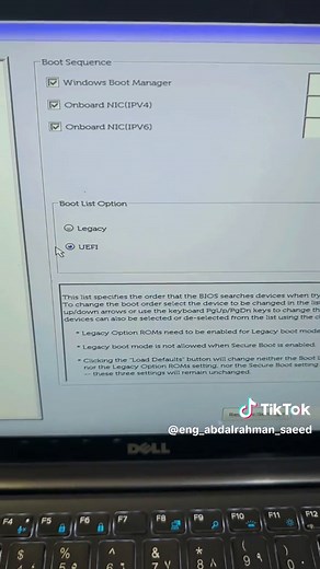 كيفية إنشاء بوت من اللاب توب ومقارنة UEFI و Legacy