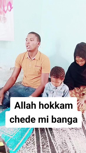 Abdou Poullo May waka on TikTok