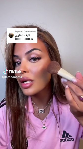 Bobbi Brown Highlight Review and Tutorial