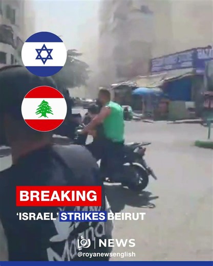 Netanyahu orders immediate airstrikes on Beirut